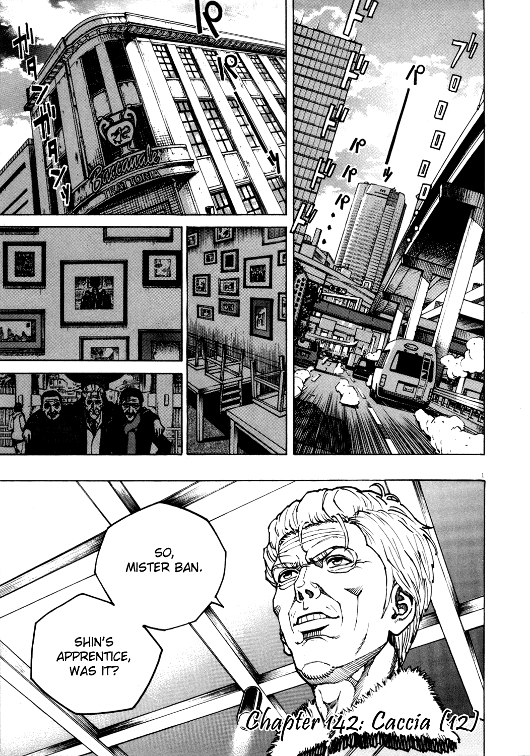 Bambino! Chapter 142.2 page 1 - Chapter 142 v2 : Caccia (12) (Hunt)