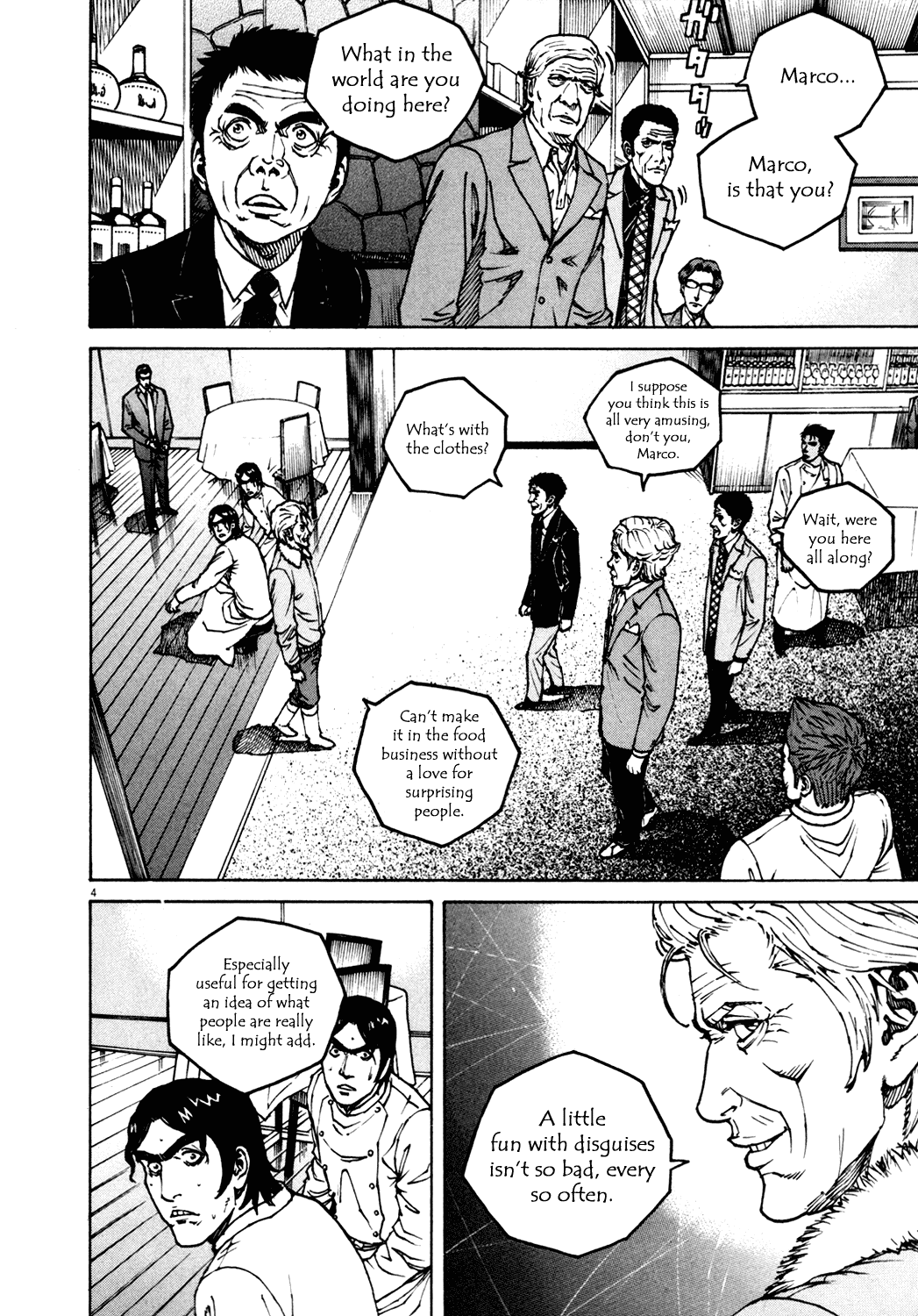 Bambino! Chapter 142.2 page 3 - Chapter 142 v2 : Caccia (12) (Hunt)