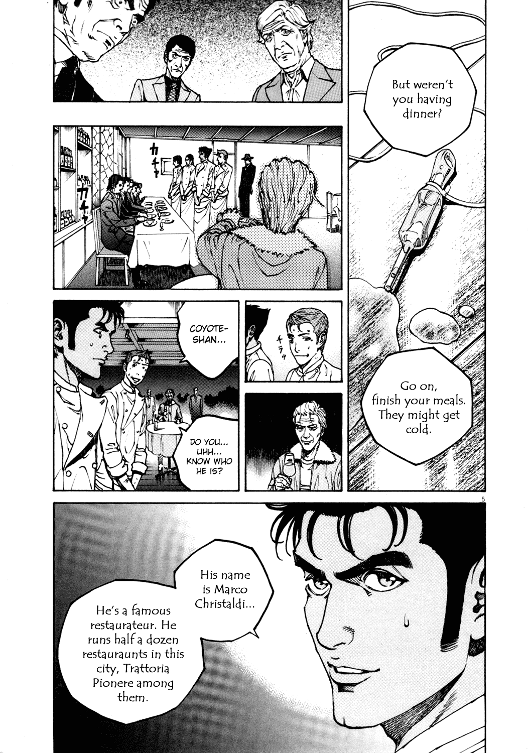 Bambino! Chapter 142.2 page 4 - Chapter 142 v2 : Caccia (12) (Hunt)
