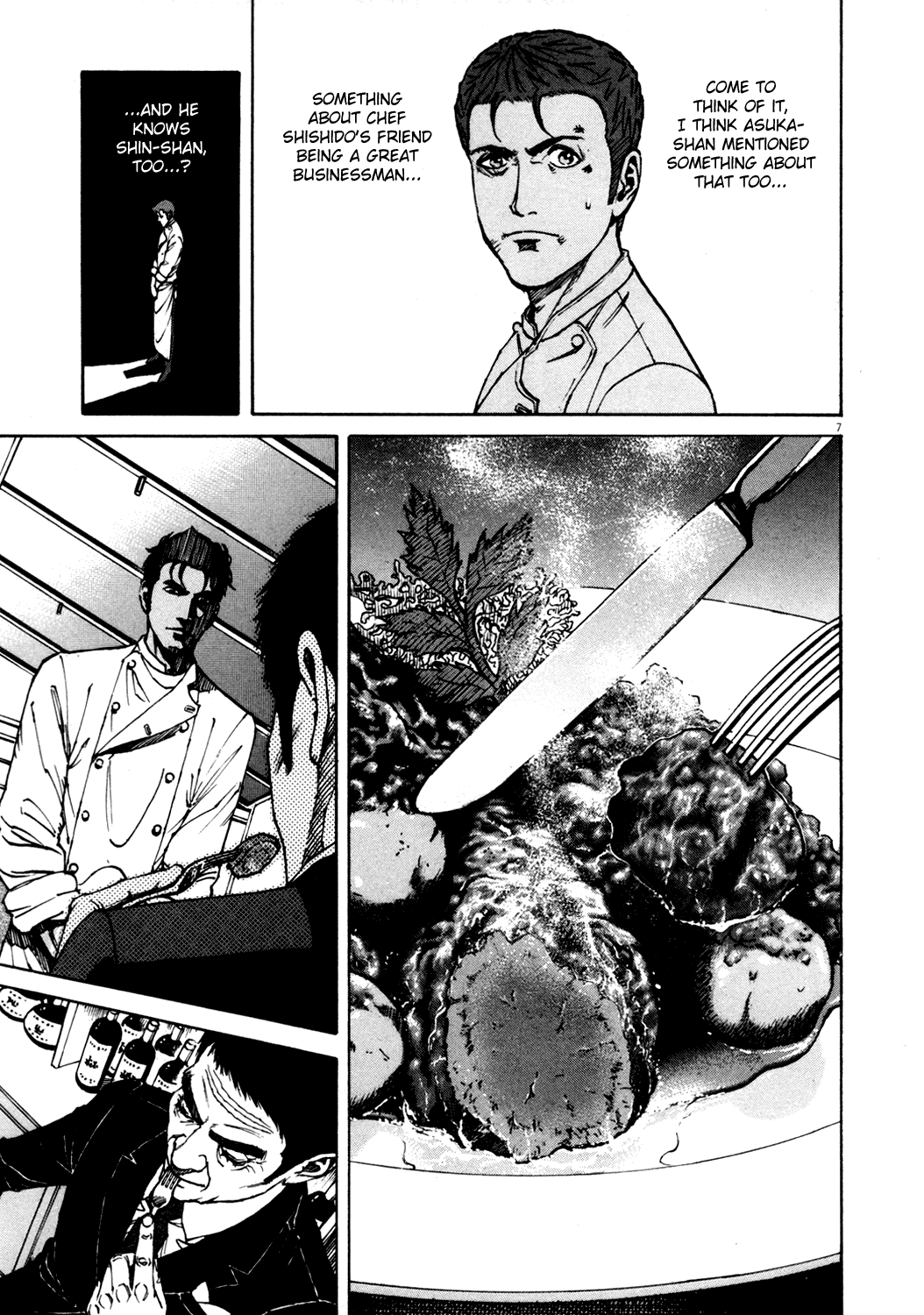 Bambino! Chapter 142.2 page 6 - Chapter 142 v2 : Caccia (12) (Hunt)