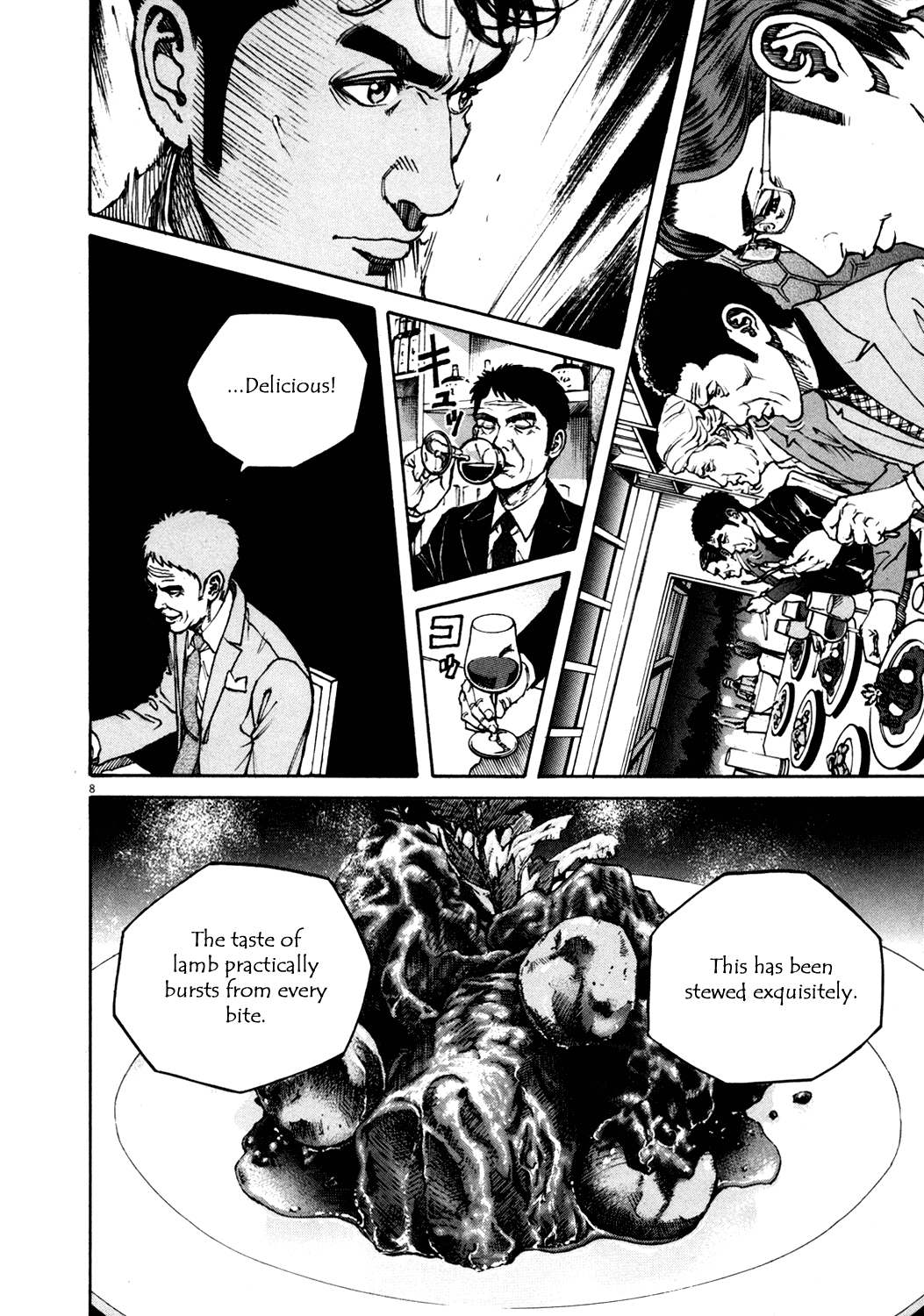 Bambino! Chapter 142.2 page 7 - Chapter 142 v2 : Caccia (12) (Hunt)