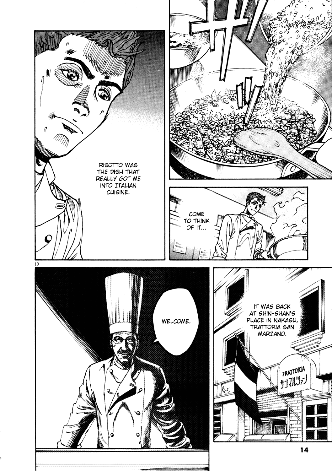 Bambino! Chapter 143.2 page 12 - Chapter 143 v2 : Caccia (13) (Hunt)