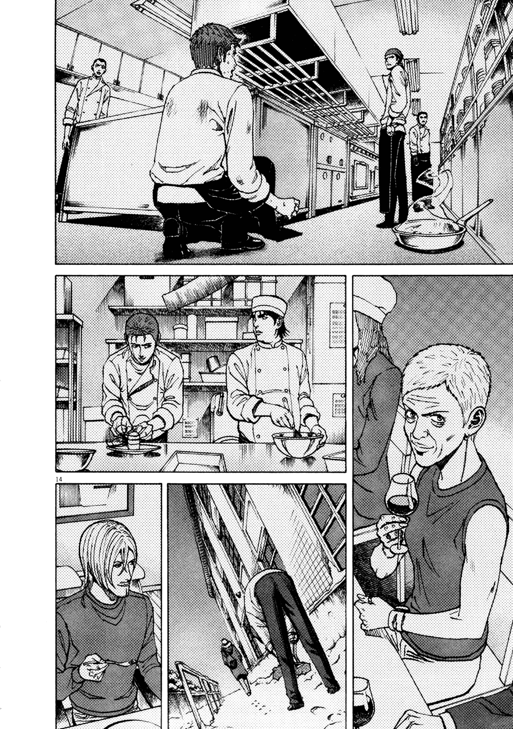 Bambino! Chapter 143.2 page 16 - Chapter 143 v2 : Caccia (13) (Hunt)
