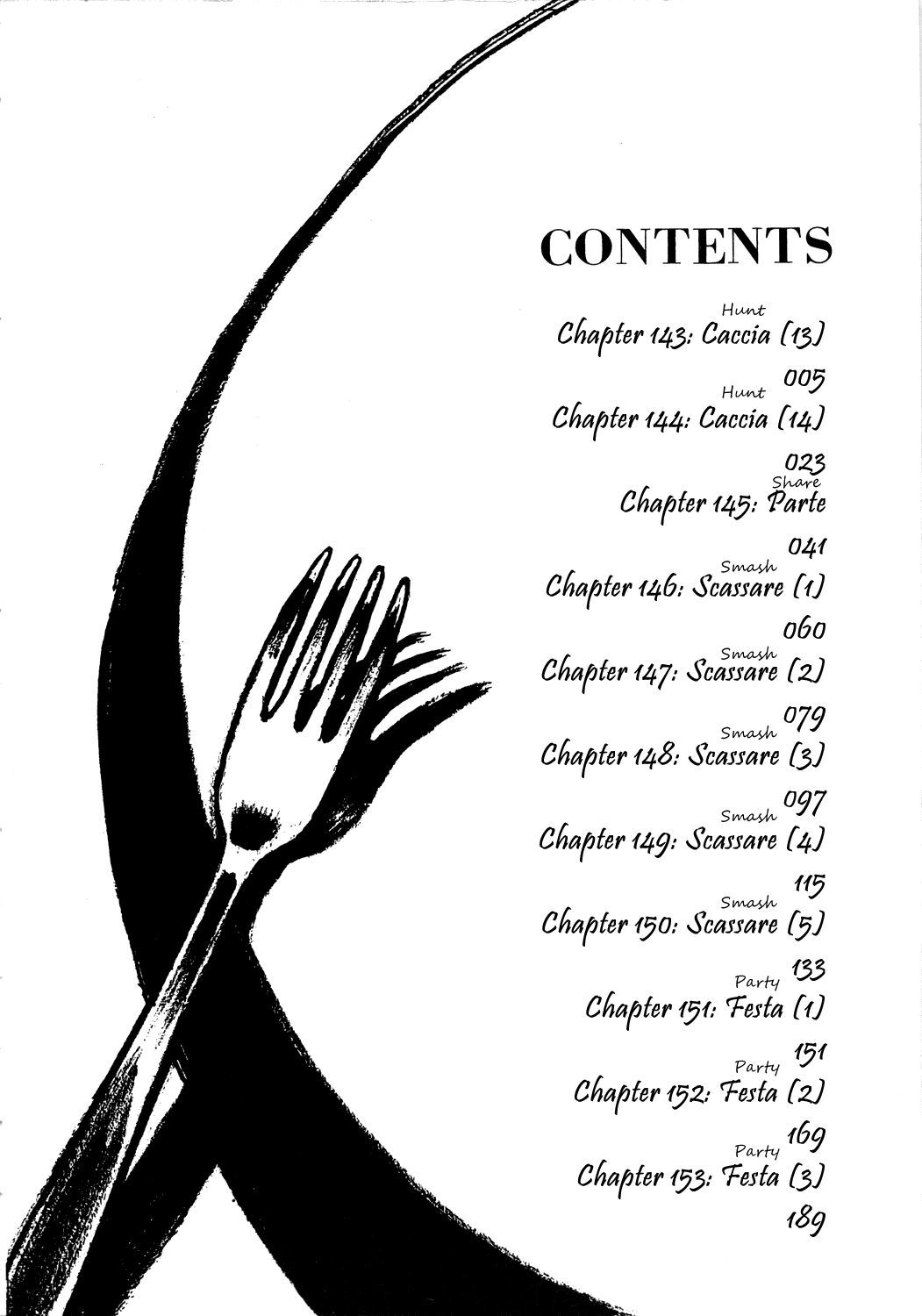 Bambino! Chapter 143.2 page 3 - Chapter 143 v2 : Caccia (13) (Hunt)