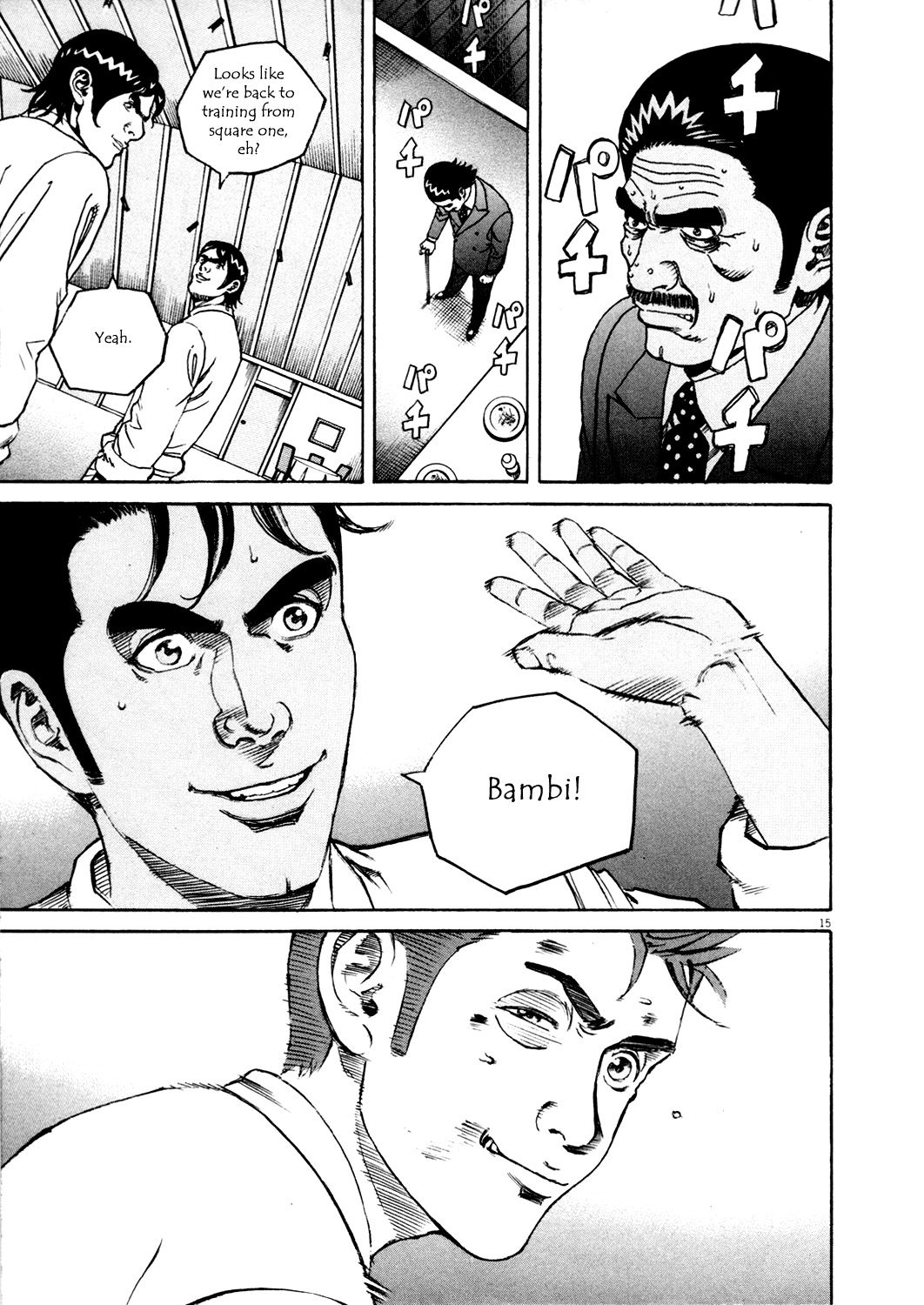 Bambino! Chapter 144.2 page 13 - Chapter 144 v2 : Caccia (14) (Hunt)