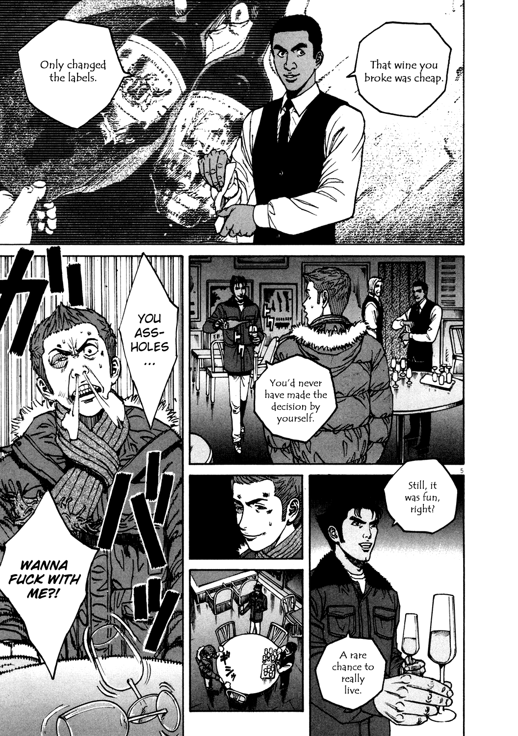 Bambino! Chapter 145.2 page 5 - Chapter 145 v2 : Parte (Share)
