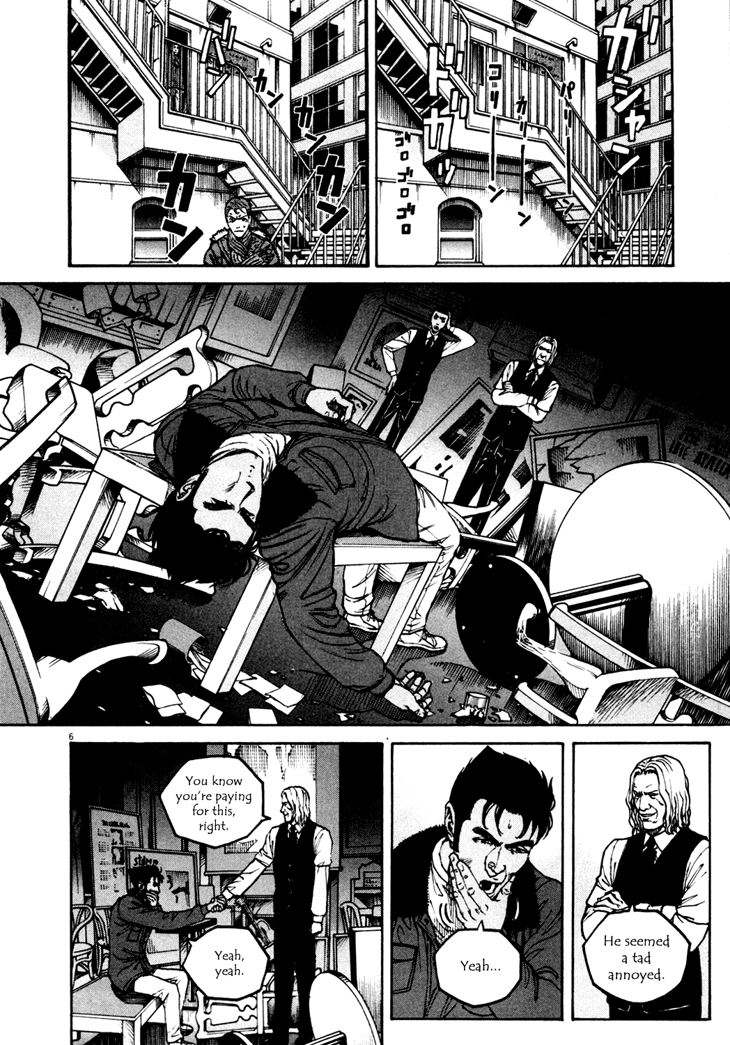 Bambino! Chapter 145.2 page 6 - Chapter 145 v2 : Parte (Share)