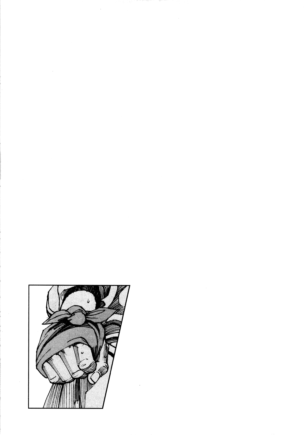 Bambino! Chapter 146.2 page 1 - Chapter 146 v2 : Scassare (1) (Smash)