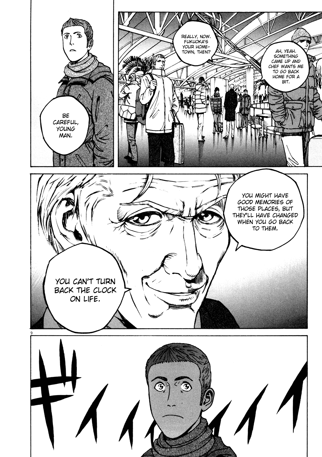 Bambino! Chapter 146.2 page 10 - Chapter 146 v2 : Scassare (1) (Smash)