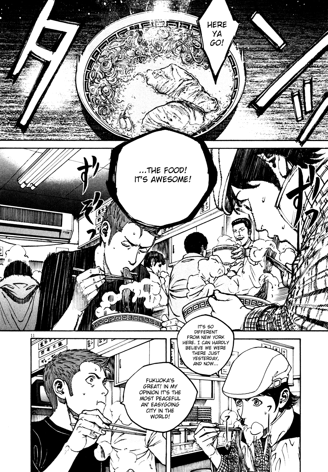 Bambino! Chapter 146.2 page 12 - Chapter 146 v2 : Scassare (1) (Smash)