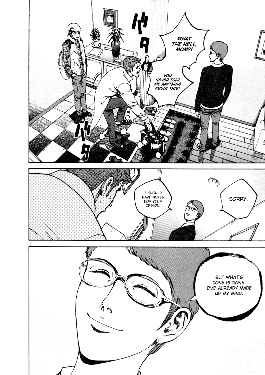 Bambino! Chapter 146.2 page 18 - Chapter 146 v2 : Scassare (1) (Smash)