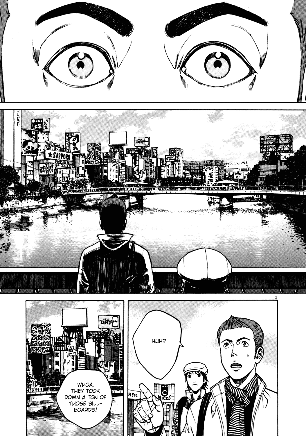 Bambino! Chapter 146.2 page 3 - Chapter 146 v2 : Scassare (1) (Smash)