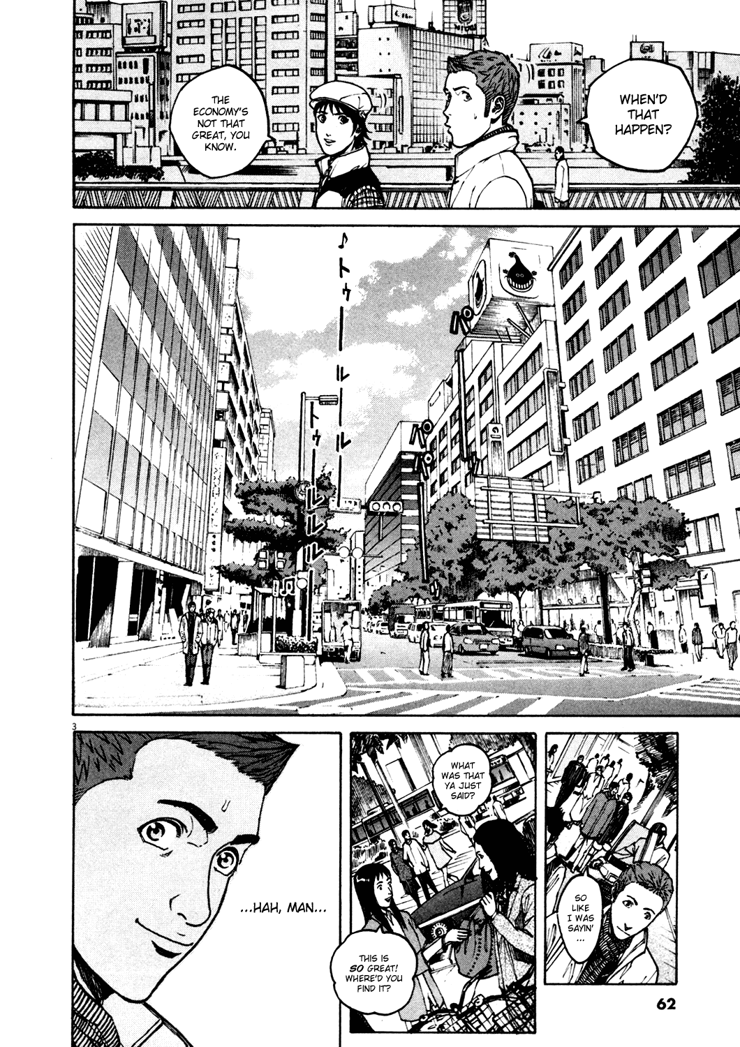 Bambino! Chapter 146.2 page 4 - Chapter 146 v2 : Scassare (1) (Smash)