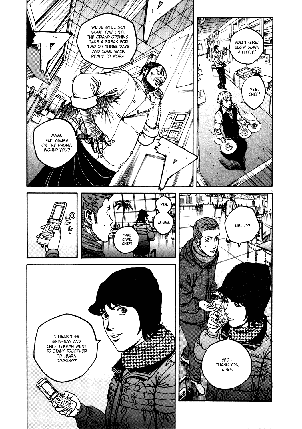 Bambino! Chapter 146.2 page 7 - Chapter 146 v2 : Scassare (1) (Smash)