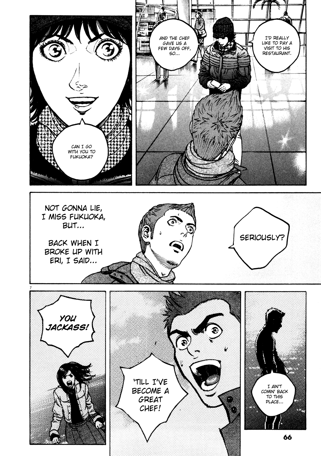 Bambino! Chapter 146.2 page 8 - Chapter 146 v2 : Scassare (1) (Smash)