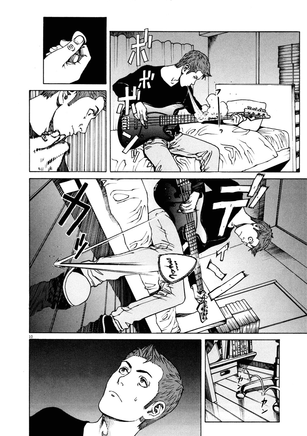 Bambino! Chapter 147.2 page 10 - Chapter 147 v2 : Scassare (2) (Smash)