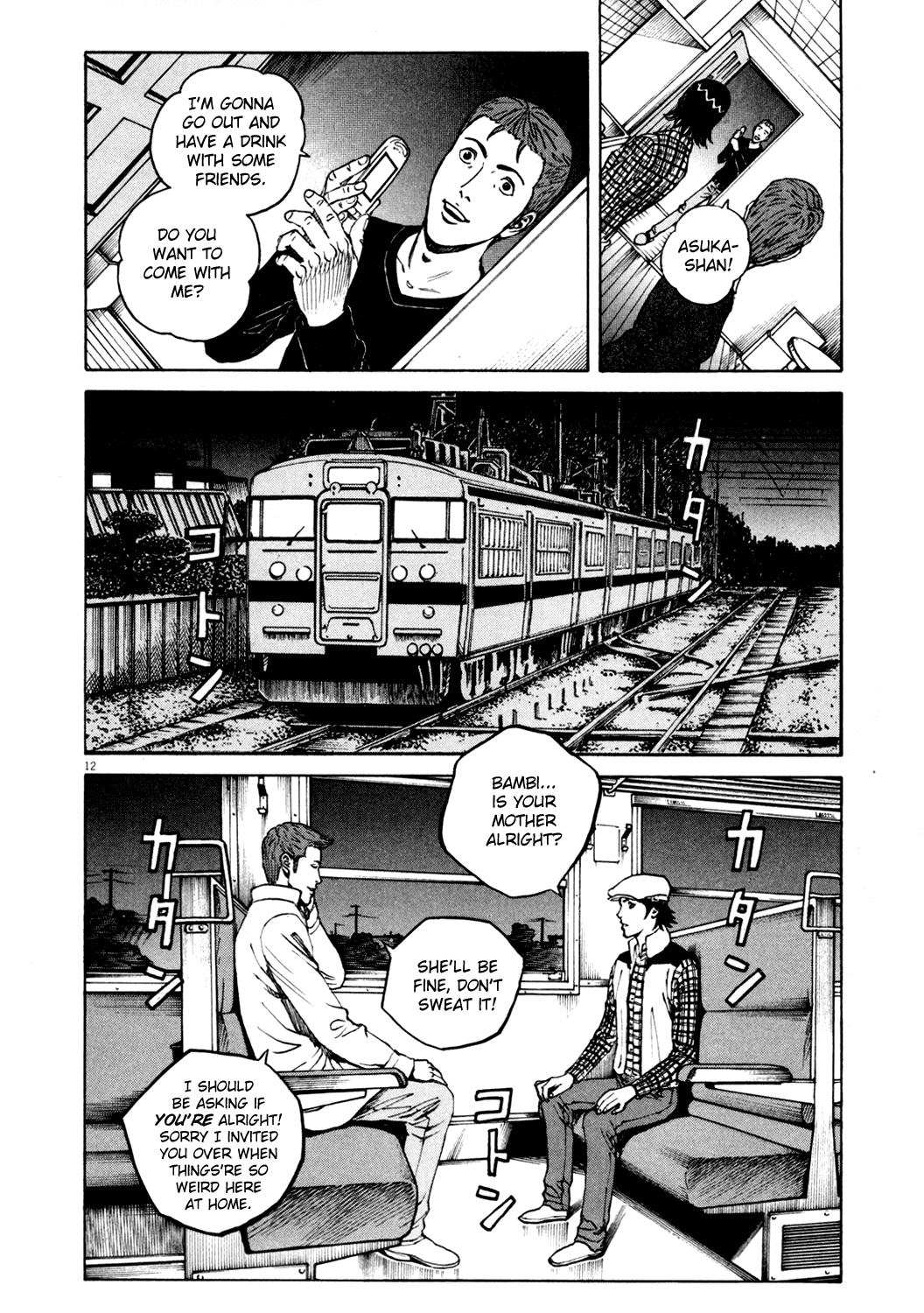 Bambino! Chapter 147.2 page 12 - Chapter 147 v2 : Scassare (2) (Smash)