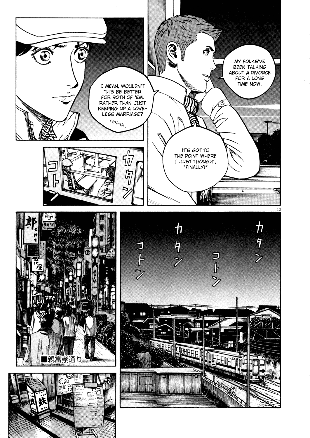 Bambino! Chapter 147.2 page 13 - Chapter 147 v2 : Scassare (2) (Smash)