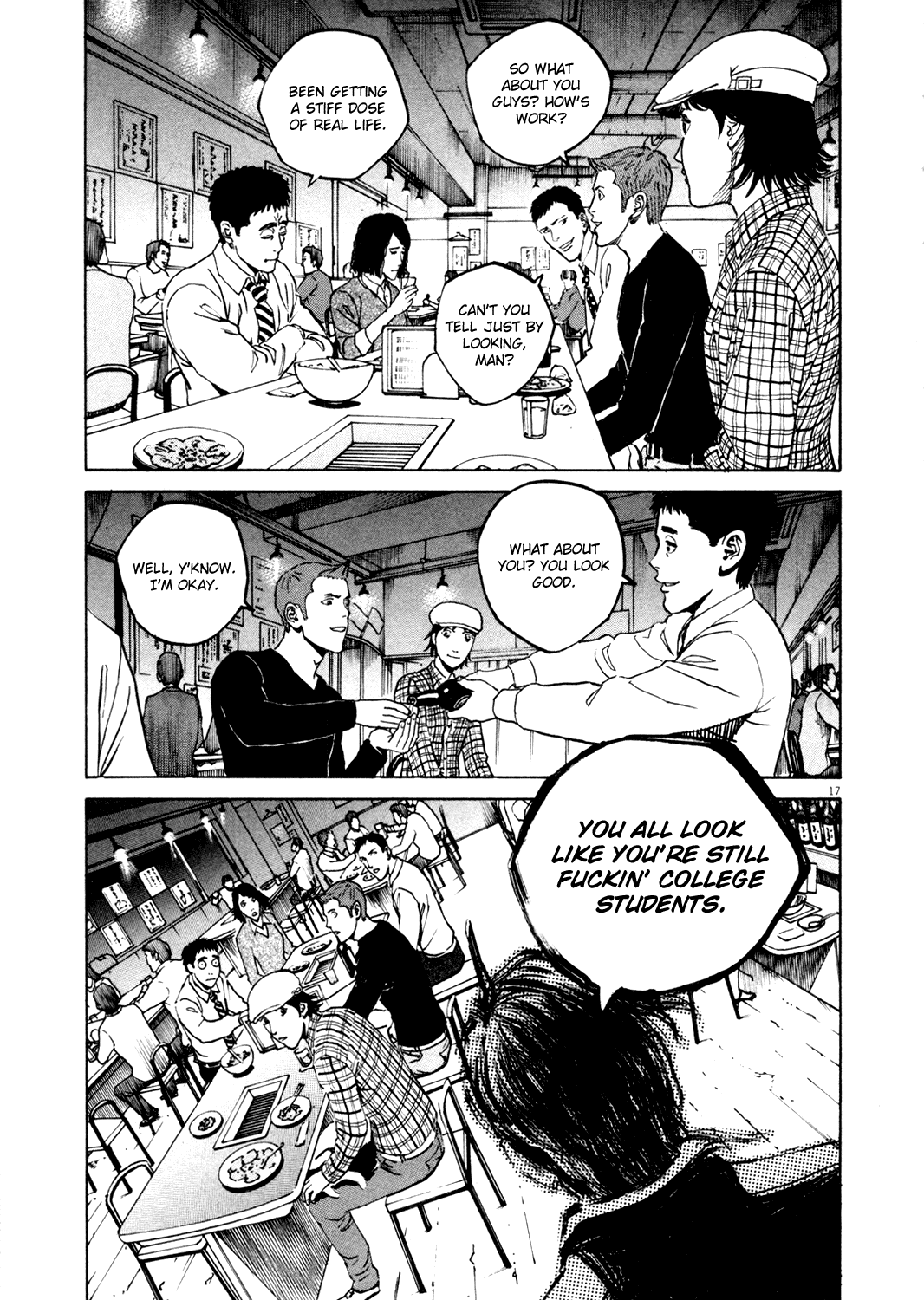 Bambino! Chapter 147.2 page 17 - Chapter 147 v2 : Scassare (2) (Smash)