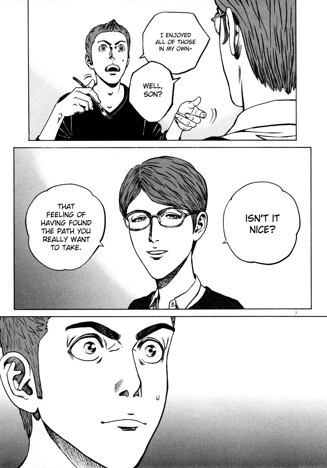 Bambino! Chapter 147.2 page 7 - Chapter 147 v2 : Scassare (2) (Smash)