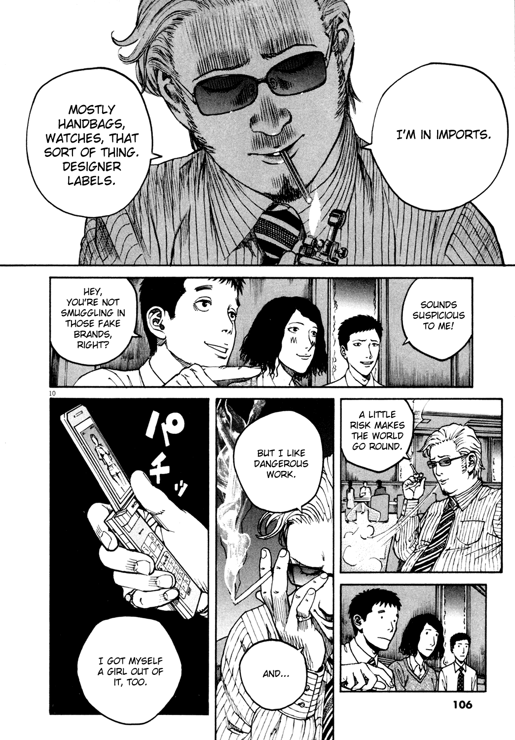 Bambino! Chapter 148.2 page 10 - Chapter 148 v2 : Scassare (3) (Smash)