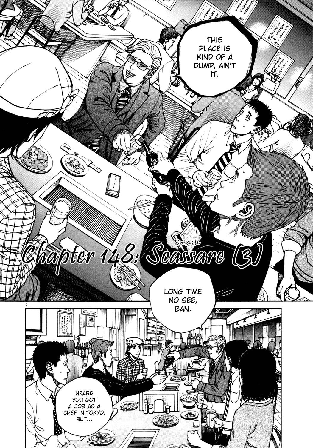 Bambino! Chapter 148.2 page 2 - Chapter 148 v2 : Scassare (3) (Smash)