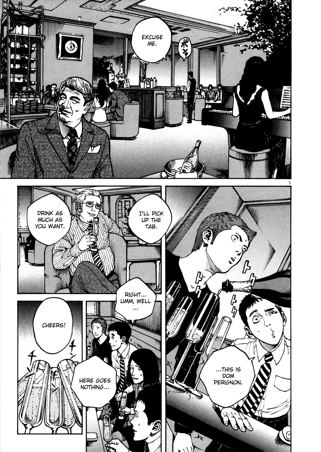 Bambino! Chapter 148.2 page 5 - Chapter 148 v2 : Scassare (3) (Smash)