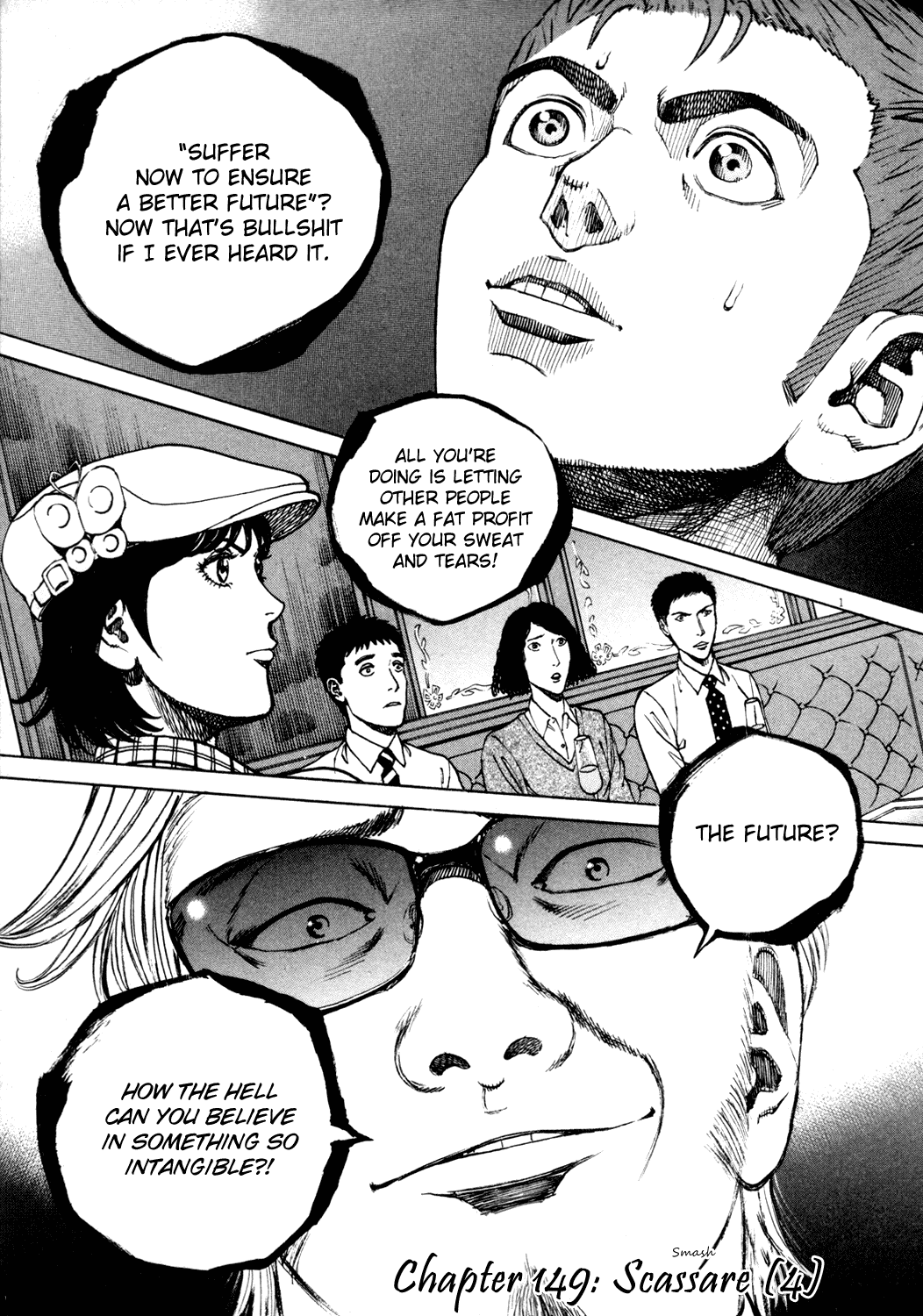 Bambino! Chapter 149.2 page 1 - Chapter 149 v2 : Scassare (4) (Smash)