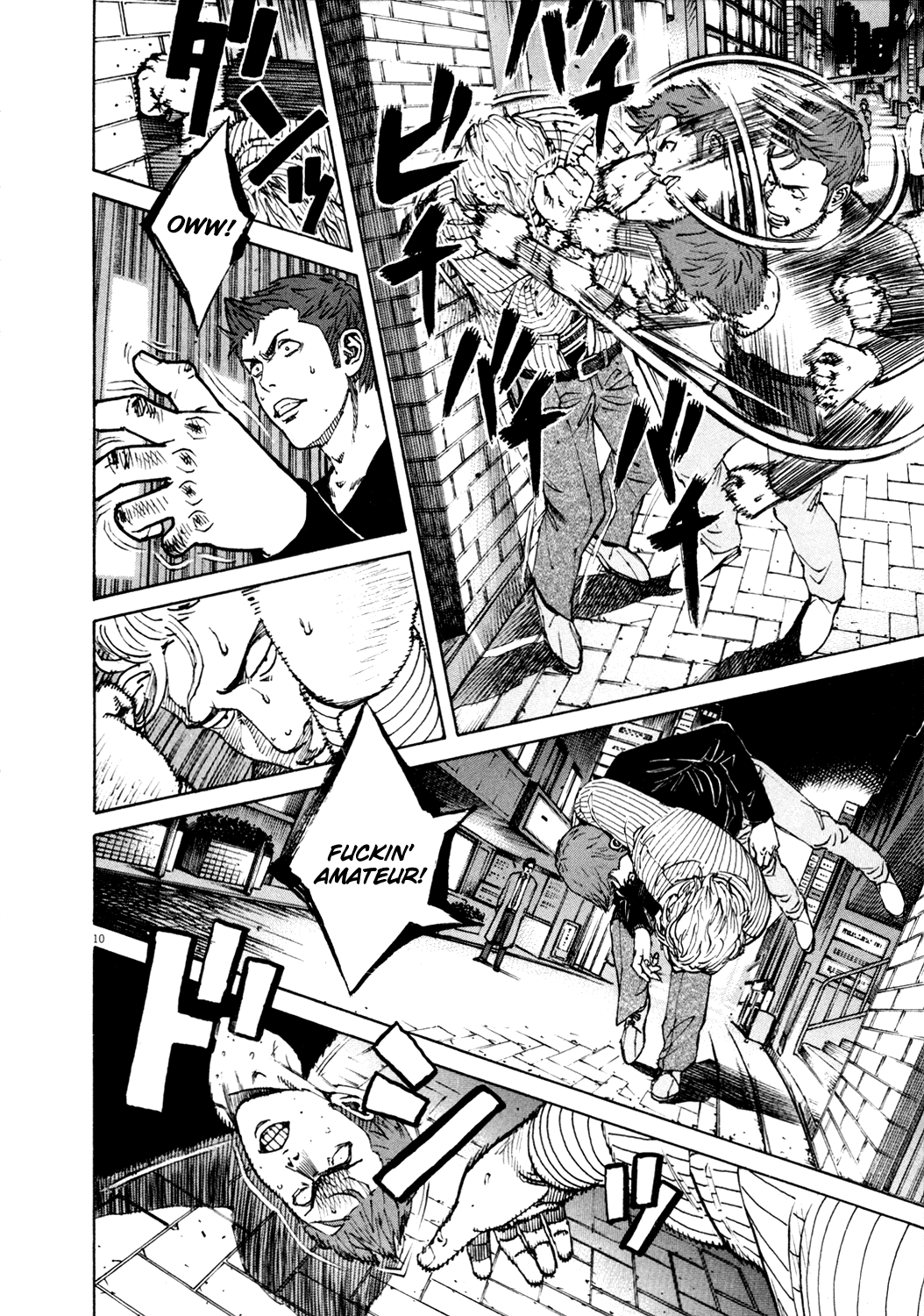 Bambino! Chapter 149.2 page 10 - Chapter 149 v2 : Scassare (4) (Smash)