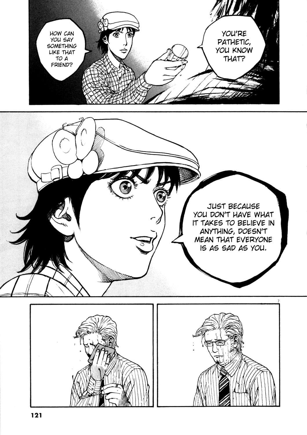Bambino! Chapter 149.2 page 7 - Chapter 149 v2 : Scassare (4) (Smash)