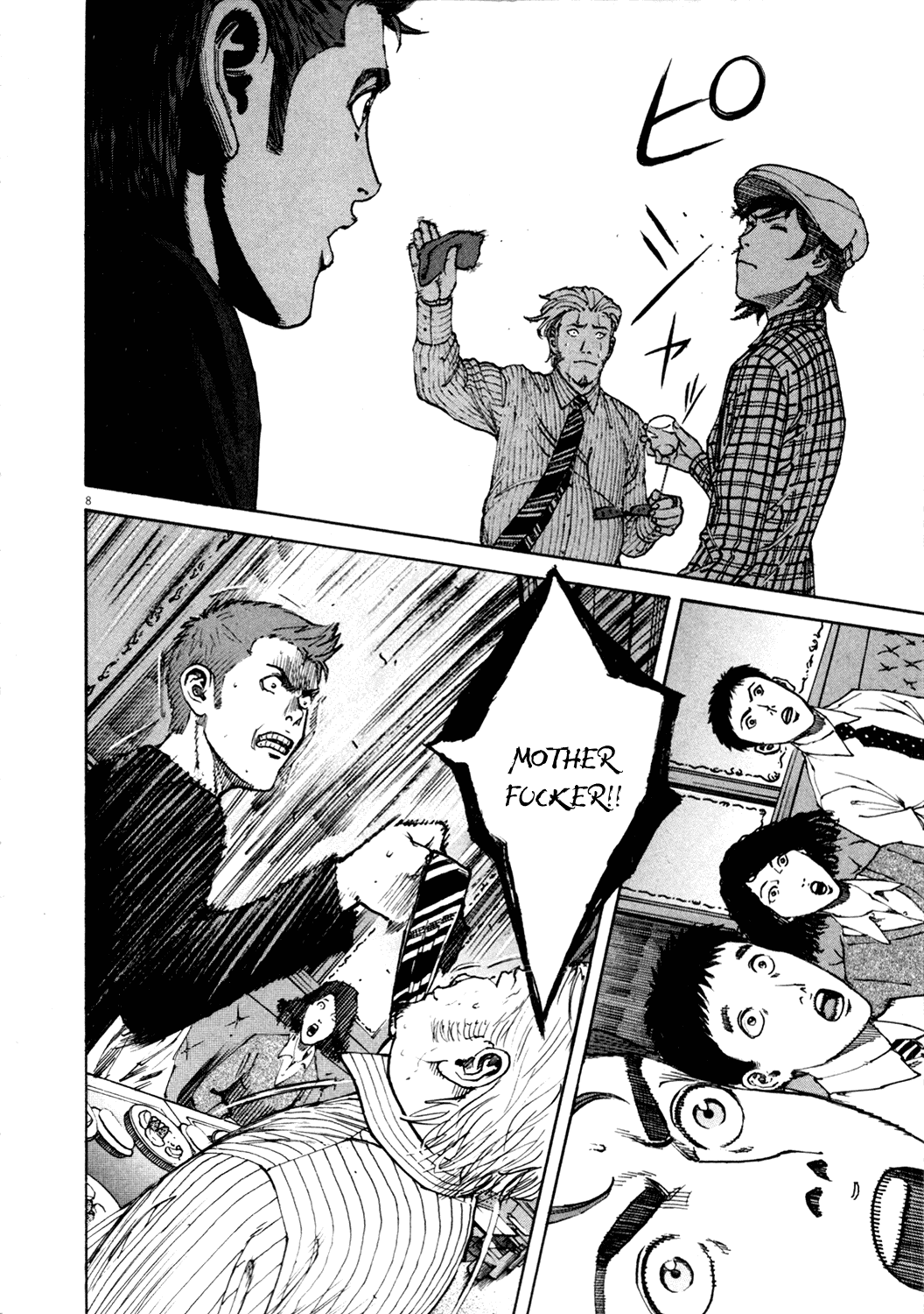 Bambino! Chapter 149.2 page 8 - Chapter 149 v2 : Scassare (4) (Smash)