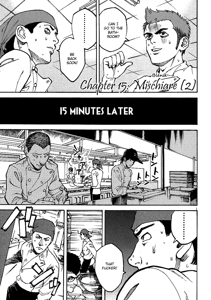 Bambino! Chapter 15.2 page 1 - Chapter 15 v2 : Mischiare (2) (Blend)