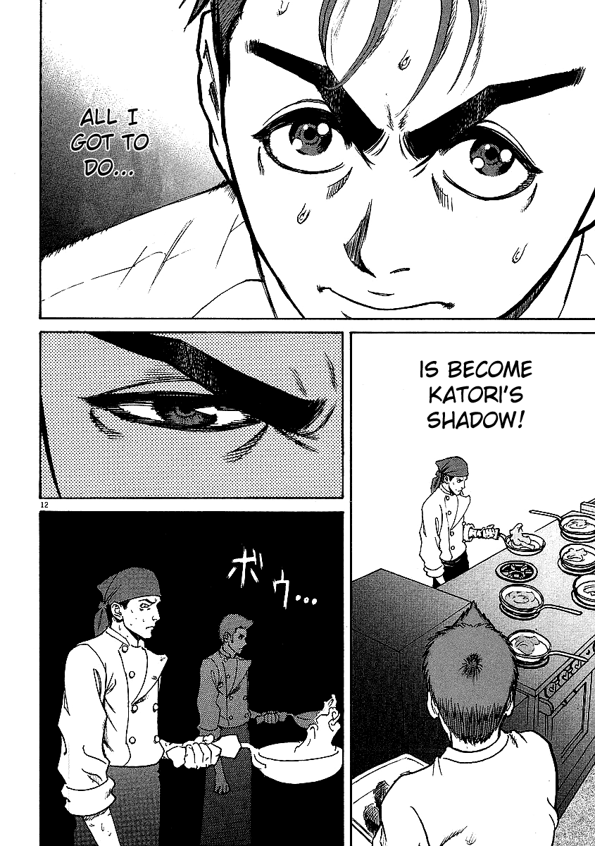 Bambino! Chapter 15.2 page 10 - Chapter 15 v2 : Mischiare (2) (Blend)