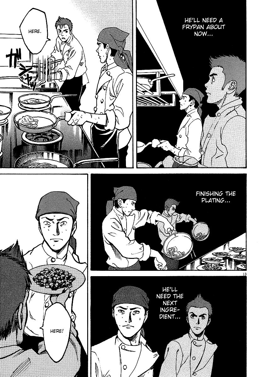 Bambino! Chapter 15.2 page 11 - Chapter 15 v2 : Mischiare (2) (Blend)