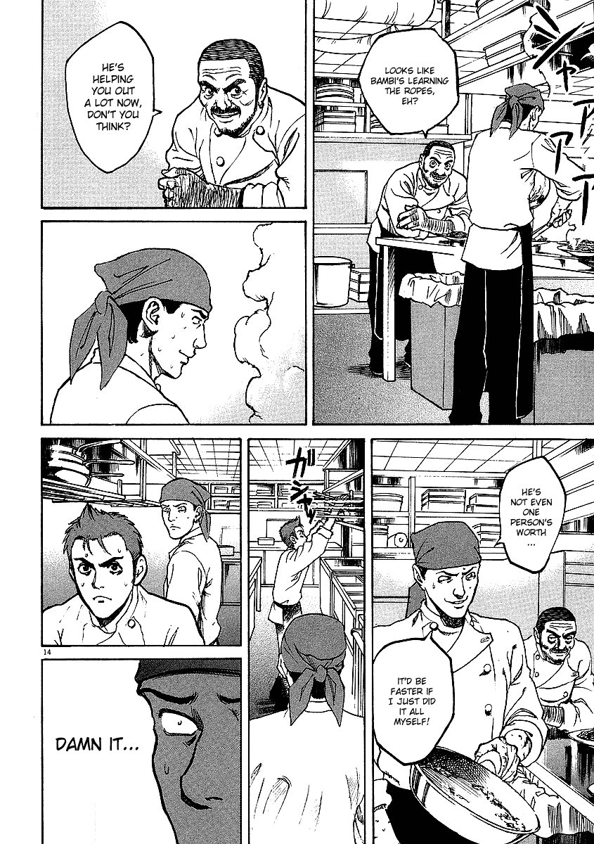 Bambino! Chapter 15.2 page 12 - Chapter 15 v2 : Mischiare (2) (Blend)