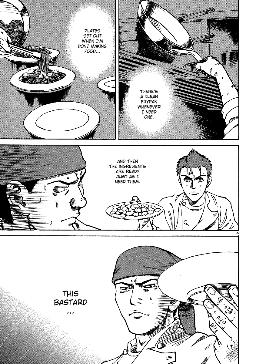 Bambino! Chapter 15.2 page 13 - Chapter 15 v2 : Mischiare (2) (Blend)
