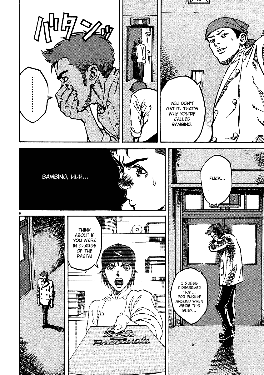 Bambino! Chapter 15.2 page 5 - Chapter 15 v2 : Mischiare (2) (Blend)