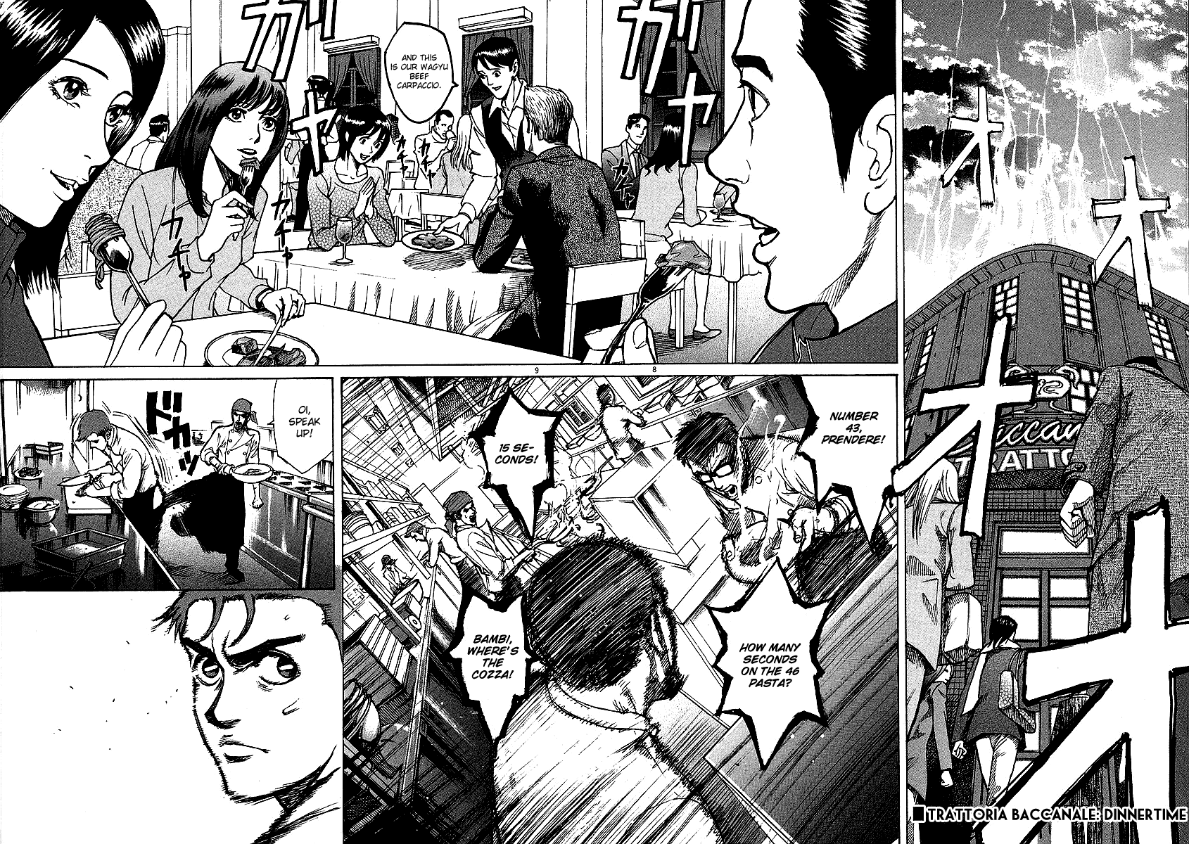 Bambino! Chapter 15.2 page 7 - Chapter 15 v2 : Mischiare (2) (Blend)