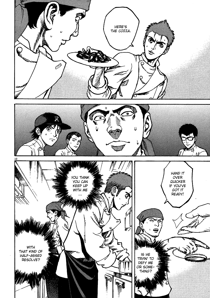 Bambino! Chapter 15.2 page 8 - Chapter 15 v2 : Mischiare (2) (Blend)