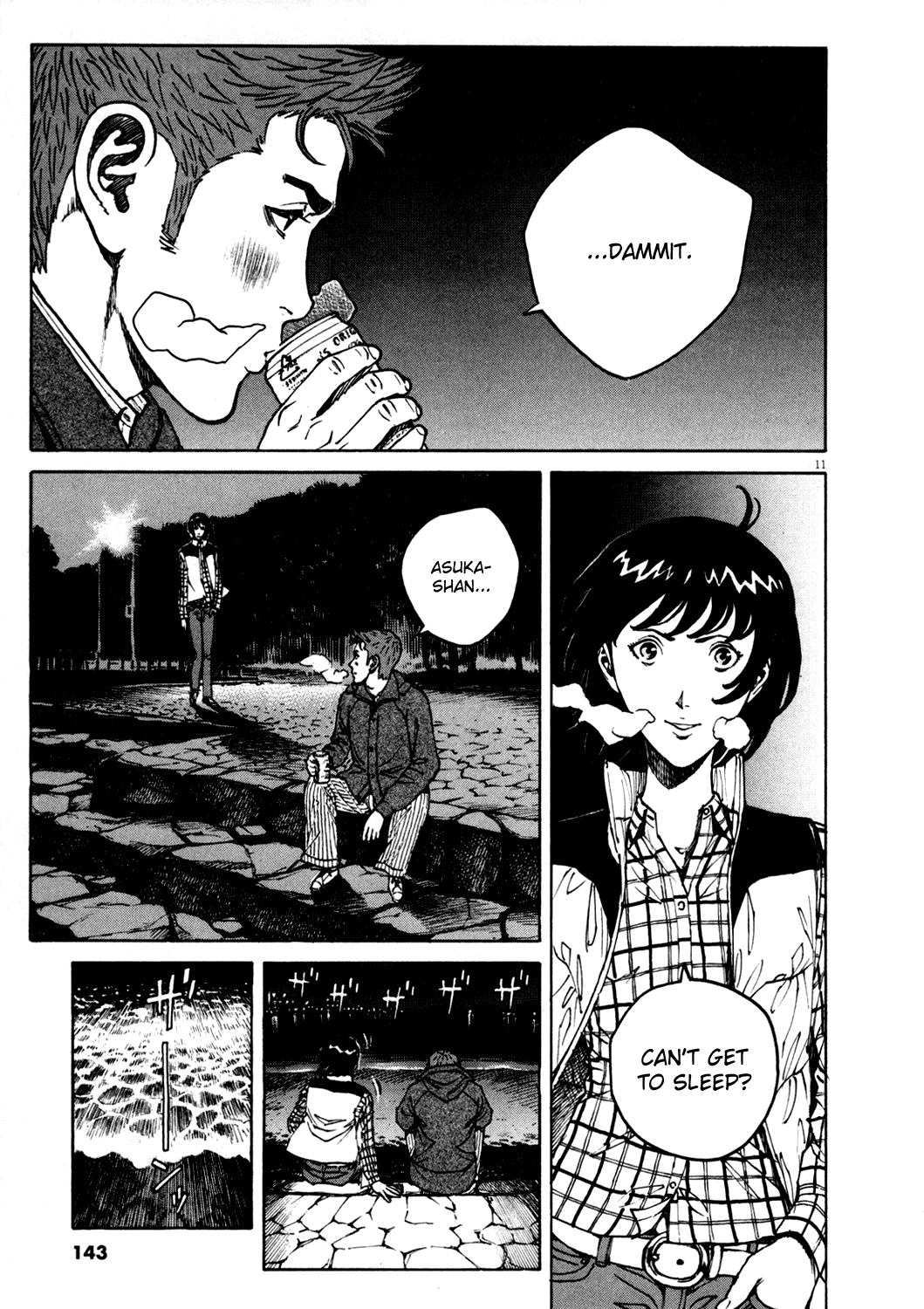 Bambino! Chapter 150.2 page 11 - Chapter 150 v2 : Scassare (5) (Smash)