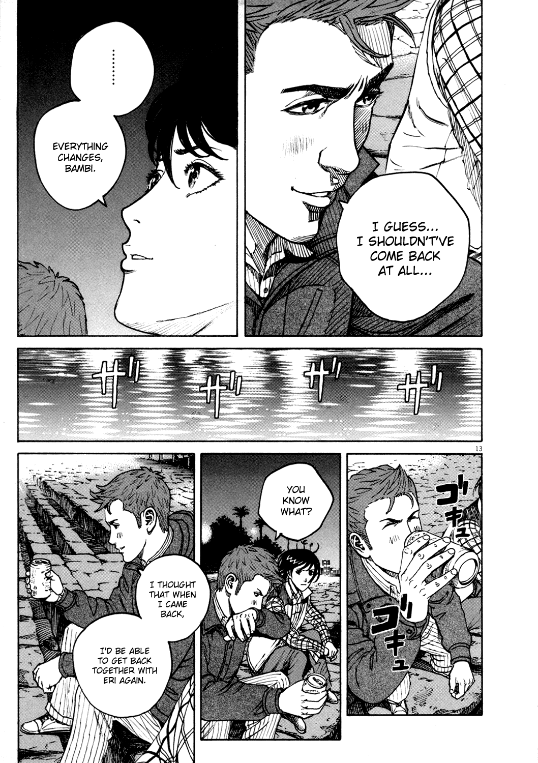 Bambino! Chapter 150.2 page 13 - Chapter 150 v2 : Scassare (5) (Smash)