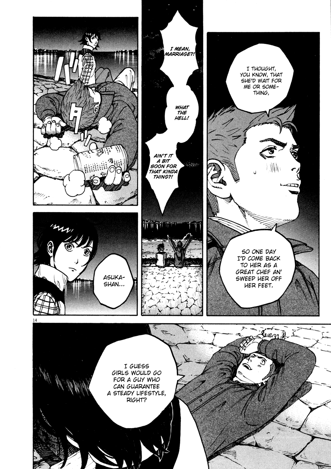 Bambino! Chapter 150.2 page 14 - Chapter 150 v2 : Scassare (5) (Smash)