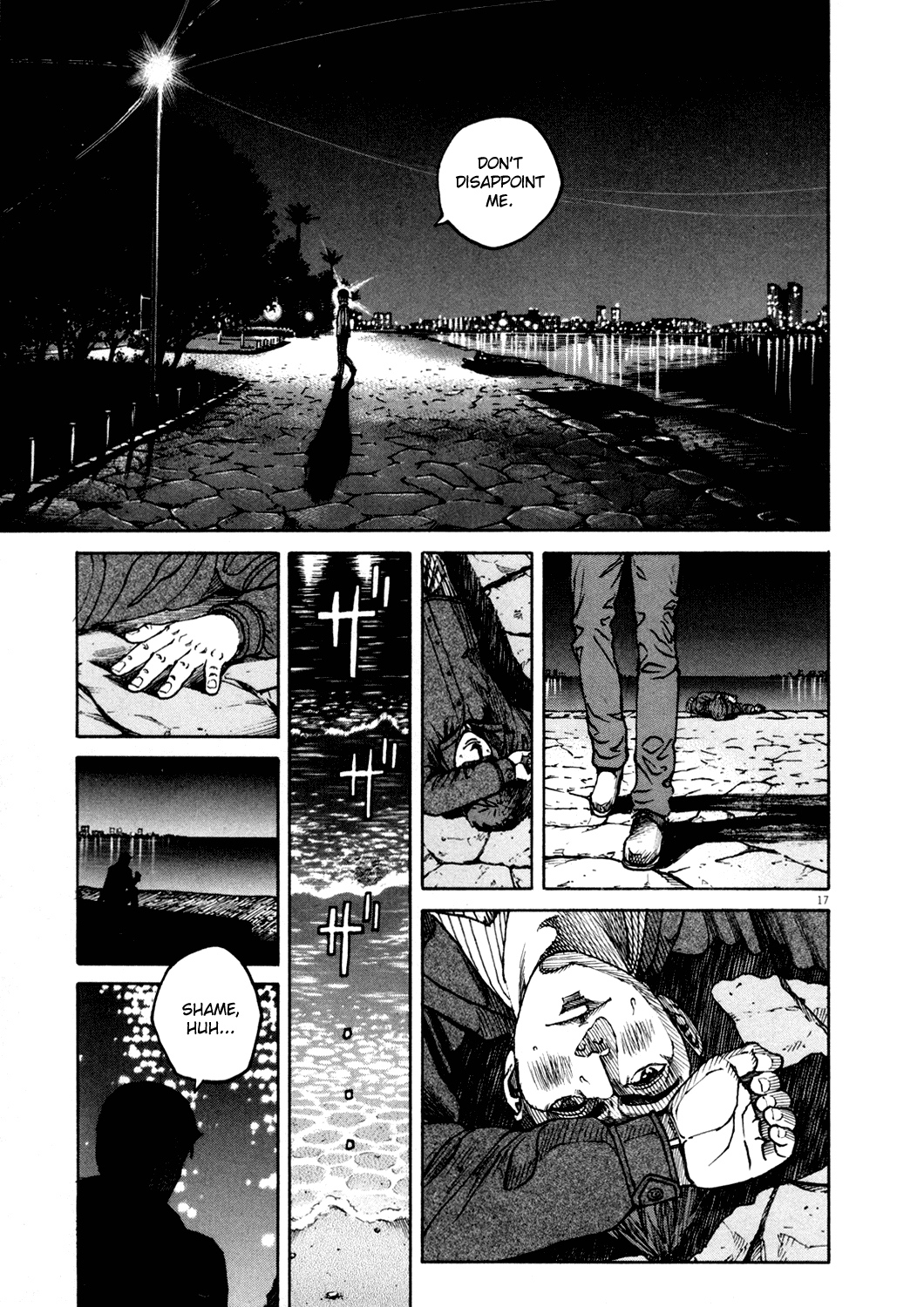 Bambino! Chapter 150.2 page 17 - Chapter 150 v2 : Scassare (5) (Smash)