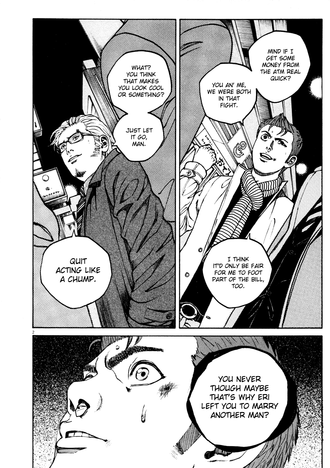 Bambino! Chapter 150.2 page 2 - Chapter 150 v2 : Scassare (5) (Smash)