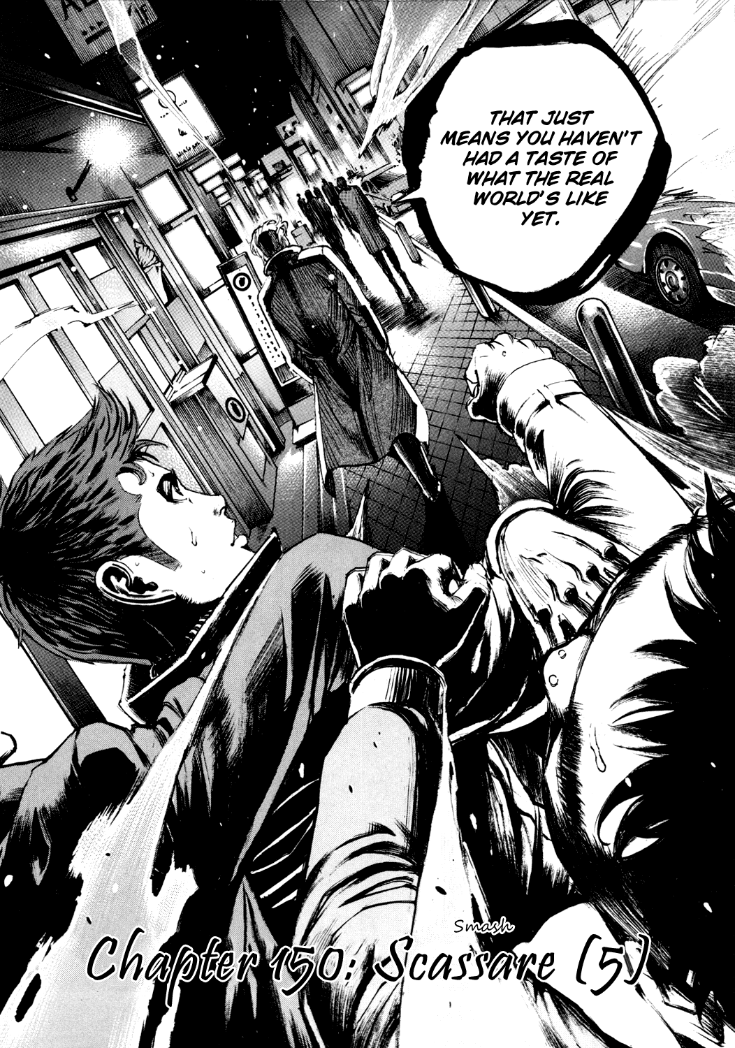 Bambino! Chapter 150.2 page 4 - Chapter 150 v2 : Scassare (5) (Smash)