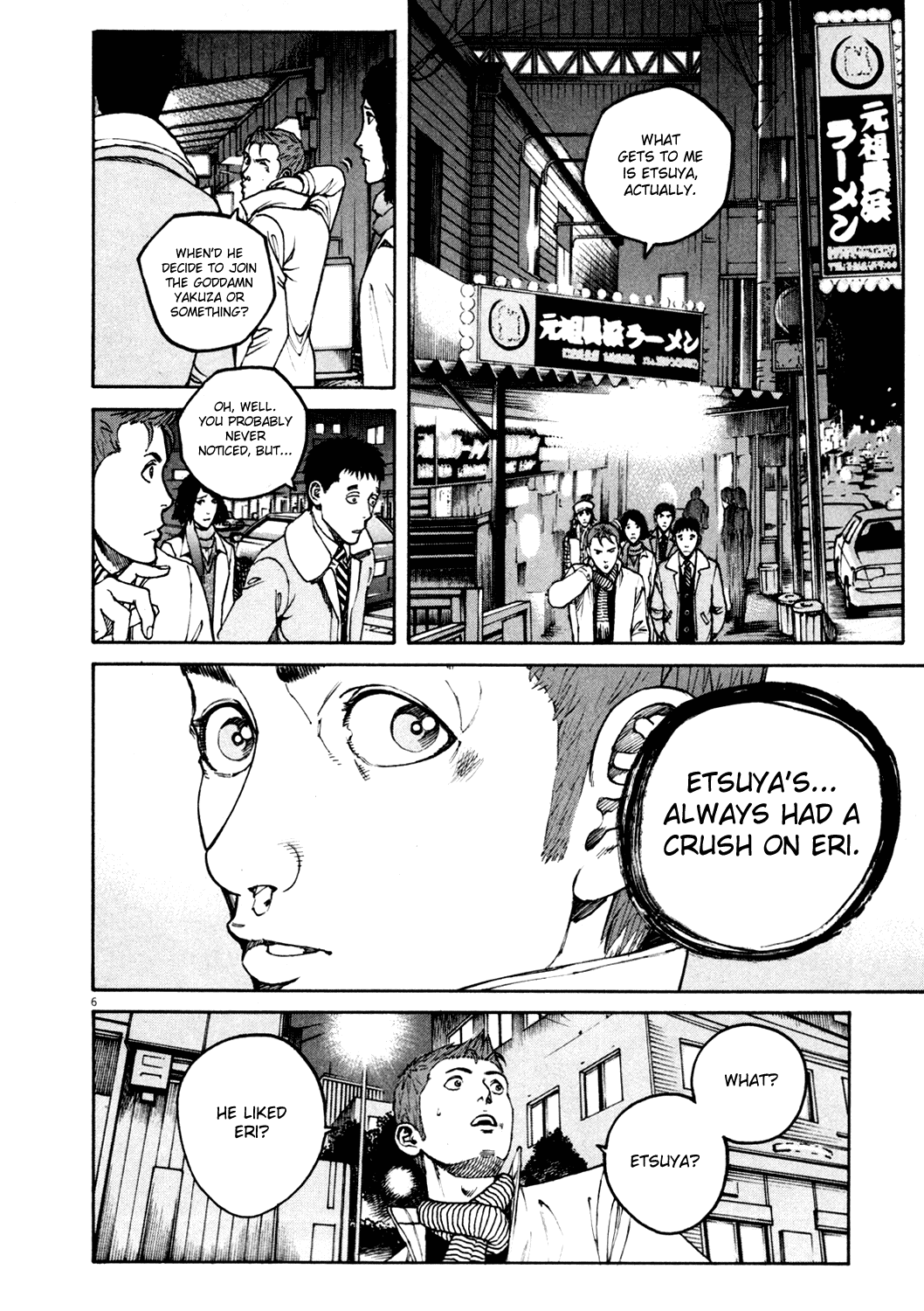 Bambino! Chapter 150.2 page 6 - Chapter 150 v2 : Scassare (5) (Smash)