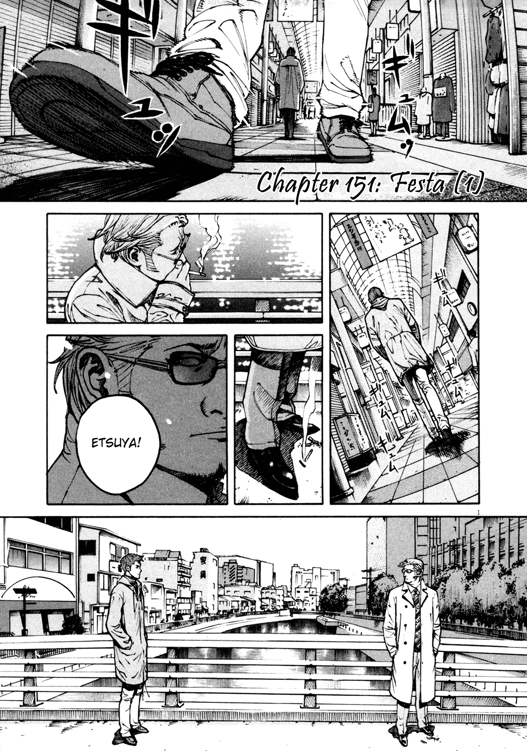 Bambino! Chapter 151.2 page 1 - Chapter 151 v2 : Festa (1) (Party)