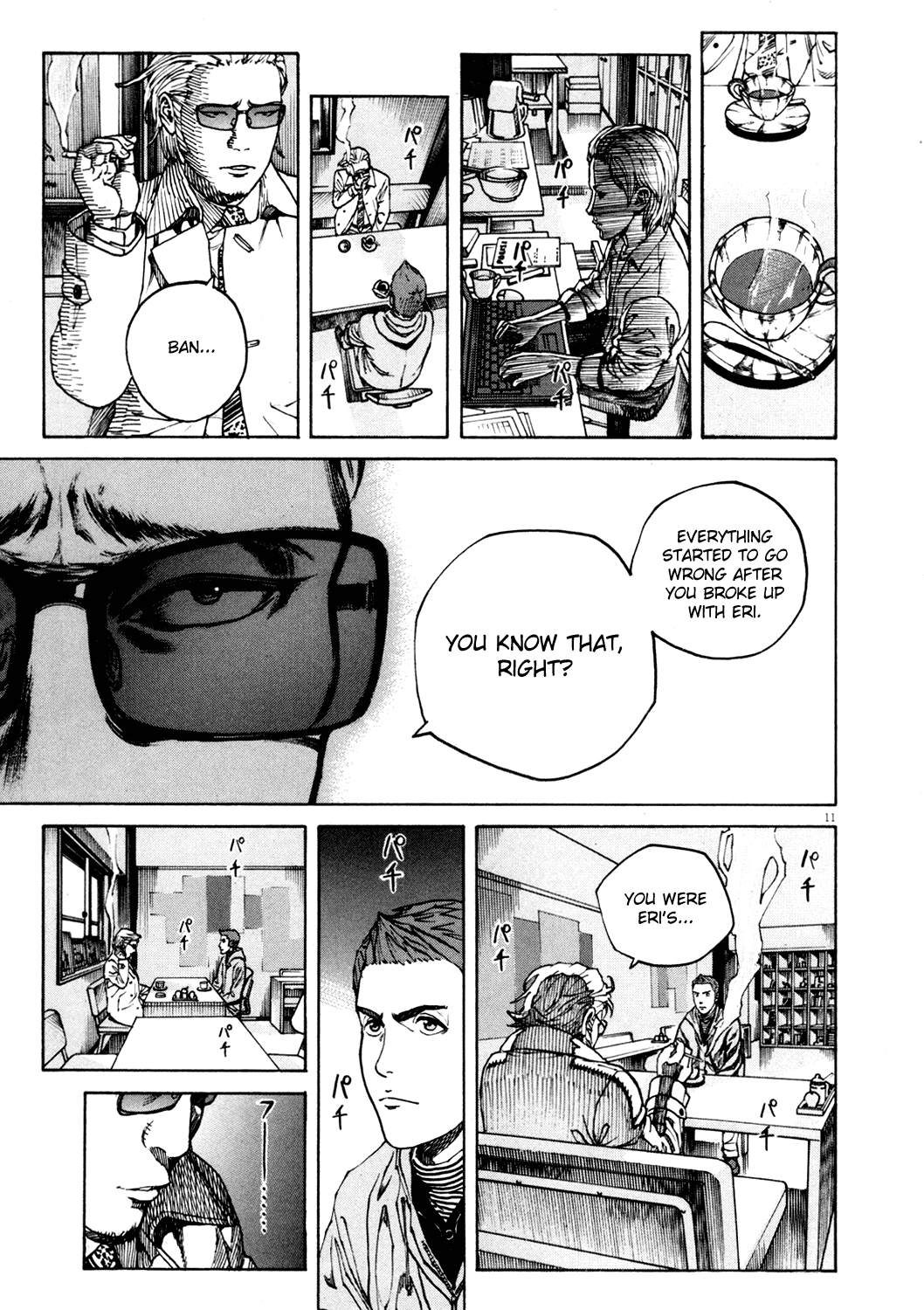 Bambino! Chapter 151.2 page 11 - Chapter 151 v2 : Festa (1) (Party)