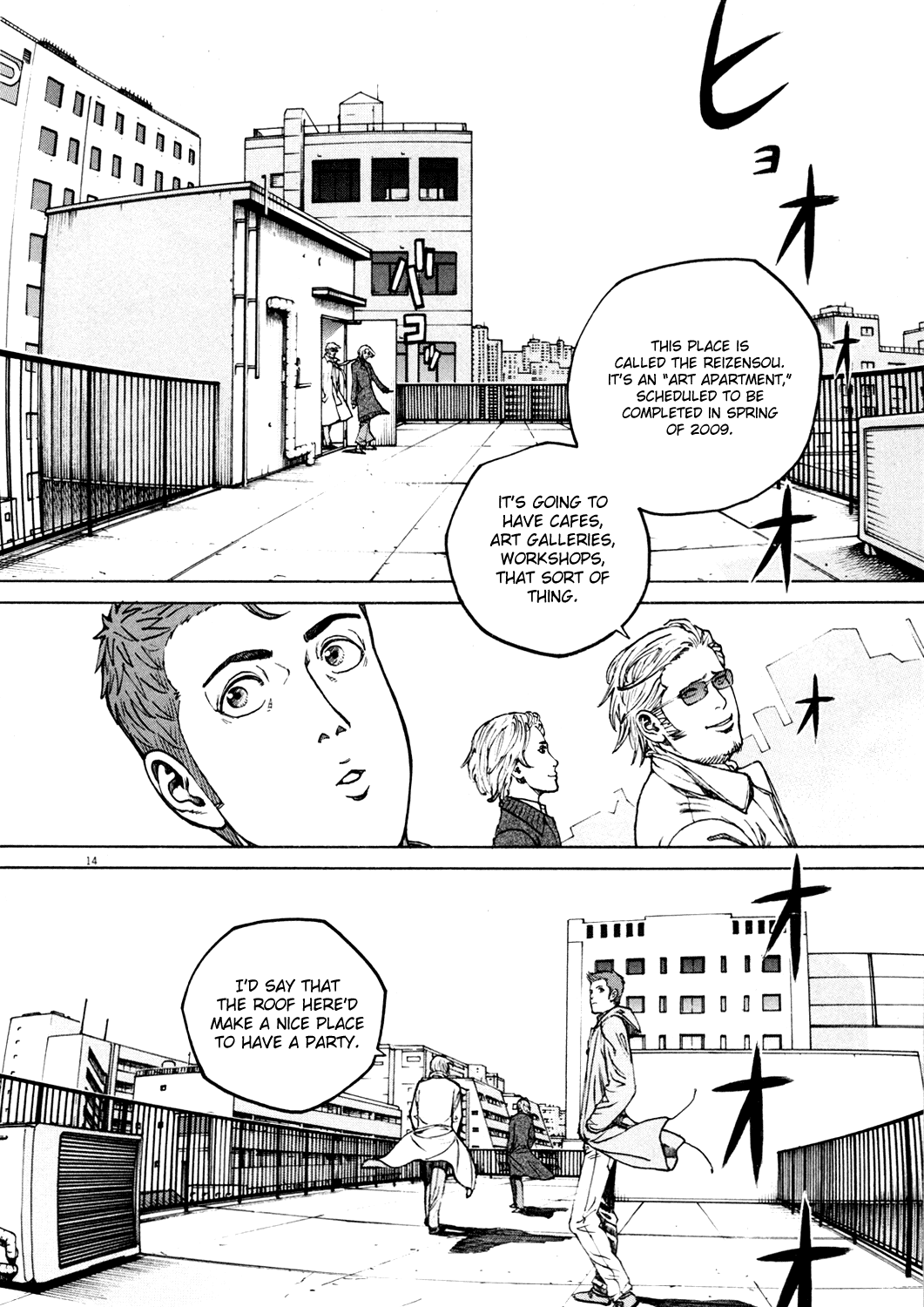 Bambino! Chapter 151.2 page 14 - Chapter 151 v2 : Festa (1) (Party)