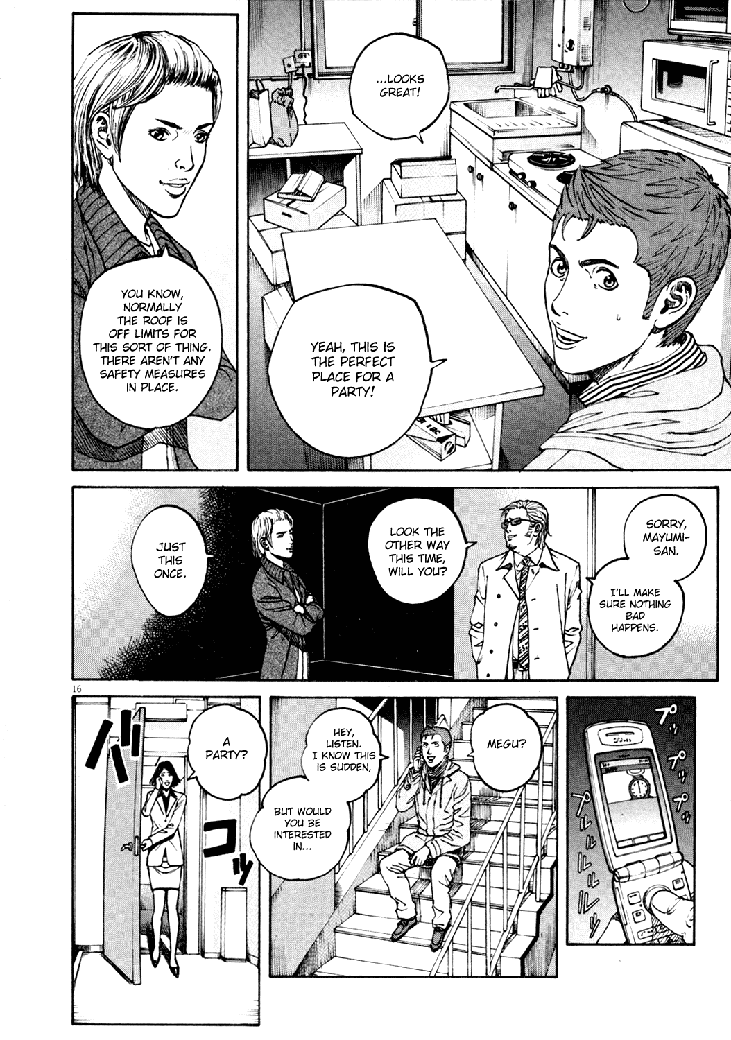 Bambino! Chapter 151.2 page 16 - Chapter 151 v2 : Festa (1) (Party)